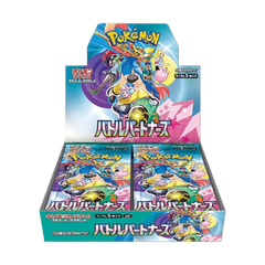 Pokemon Battle Partners sv9 Japanse Booster Box
