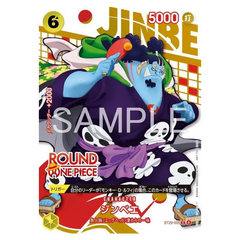 One Piece ROUND1 Promotion Pack Jinbe trading card featuring vibrant design and attributes, perfect for collectors.