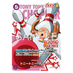 One Piece ROUND1 Promotion Pack featuring Tony Tony Chopper gameplay card with vibrant artwork and stats.