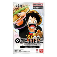 Saikyo Jump 2024 Japanese Promo Pack featuring One Piece characters Sabo, Ace and Luffy with collectible cards.
