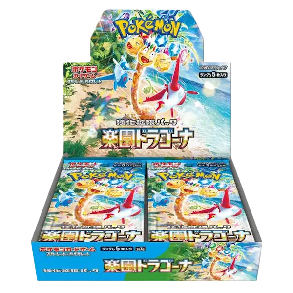 Pokemon Japanisches Paradies Dragona Booster Box