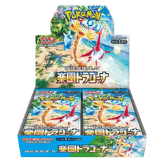Pokemon Japanse Paradise Draak Booster Box