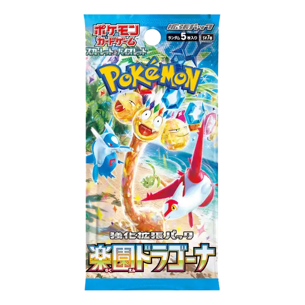  Pokemon Japanisches Paradies Drachen Booster Pack