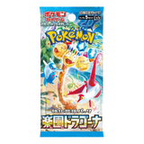  Pokemon Japanisches Paradies Drachen Booster Pack
