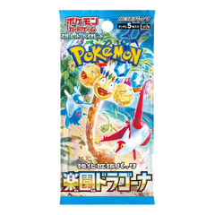  Pokemon Japanse Paradise Draak Booster Pack