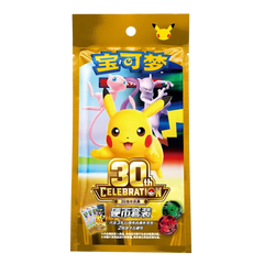Pokémon 30-jarig jubileumpakket met Pikachu, Mewtwo en Mew op een kleurrijke verpakking.