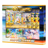 Pokémon-Sammelkarten-Kollektion zum 30. Jubiläum mit Sondereditionen und lebendigen Illustrationen.