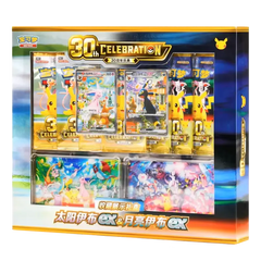 Pokémon-Sammelkarten-Kollektion zum 30. Jubiläum mit Sondereditionen und lebendigen Illustrationen.