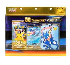 Pokémon-Sammelkartenset zum 30. Jubiläum mit Pikachu und Quajutsu, das das Erbe von Pokémon mit einem festlichen Design feiert.
