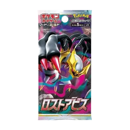 Lost Abyss Japanese Booster Pack