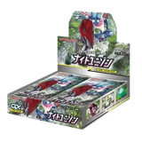 Night Unison Booster Box displayed with multiple booster packs ready for collectors and players.