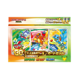 30th Pokémon Celebration card set featuring iconic characters: Bulbasaur, Charizard, and Squirtle in vibrant packaging.