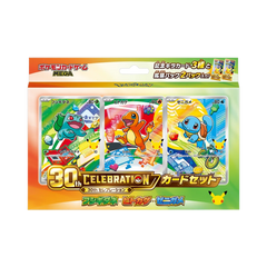 30th Pokémon Celebration card set featuring iconic characters: Bulbasaur, Charizard, and Squirtle in vibrant packaging.