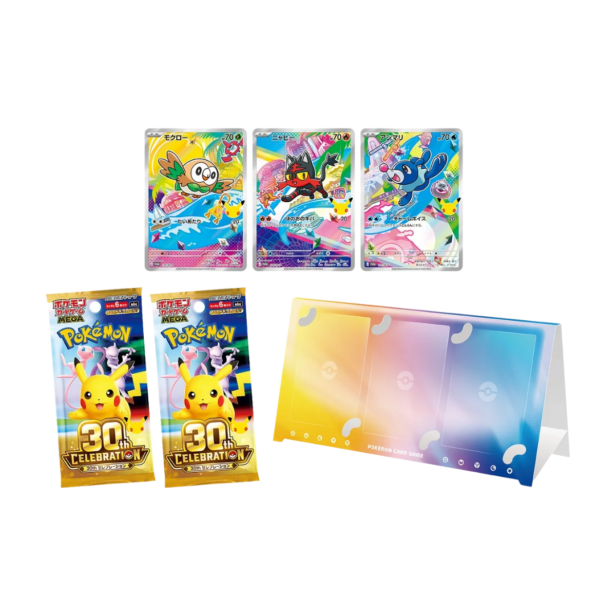 Colorful Pokémon cards and celebration packs displayed with a card holder, perfect for collectors and fans.