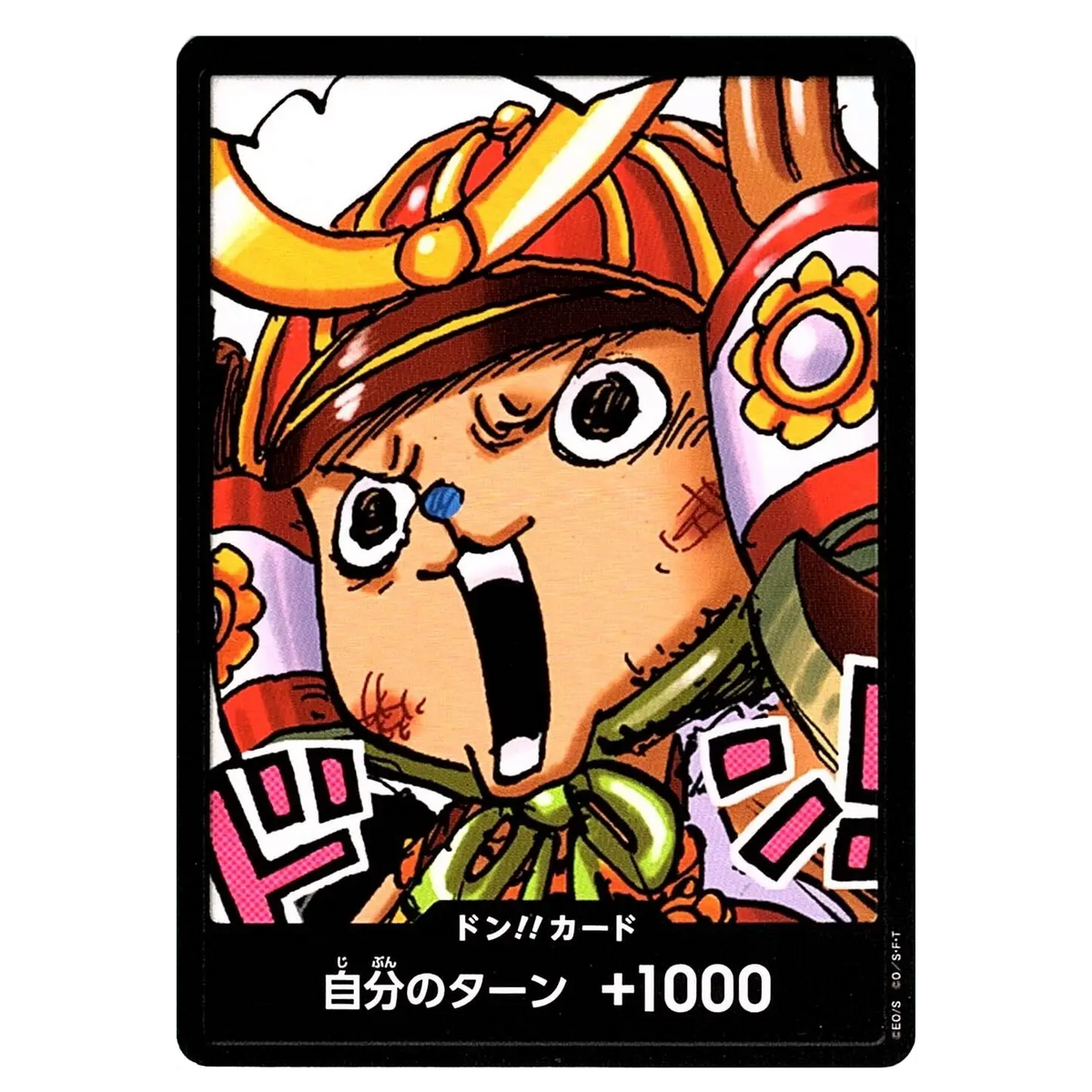 Carte promotionnelle Shogun Chopper général avec une illustration dynamique de Shogun Chopper du jeu de cartes One Piece.