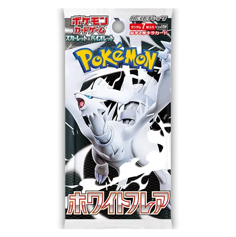 Japanisches Pokémon White Flare Booster Pack mit Reshiram aus dem Set Scarlet & Violet SV11W.